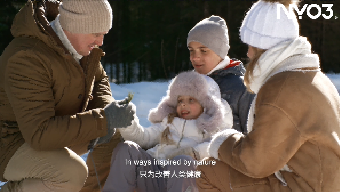 关于NYO3 | 一个探寻不止的故事