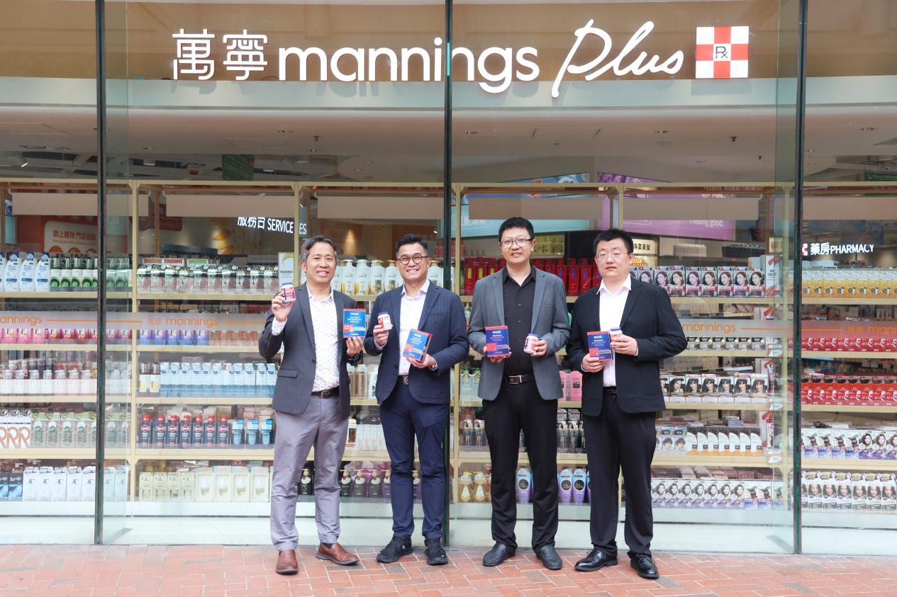 全球磷虾油领先品牌NYO3进驻香港万宁，加速亚太健康版图拓展