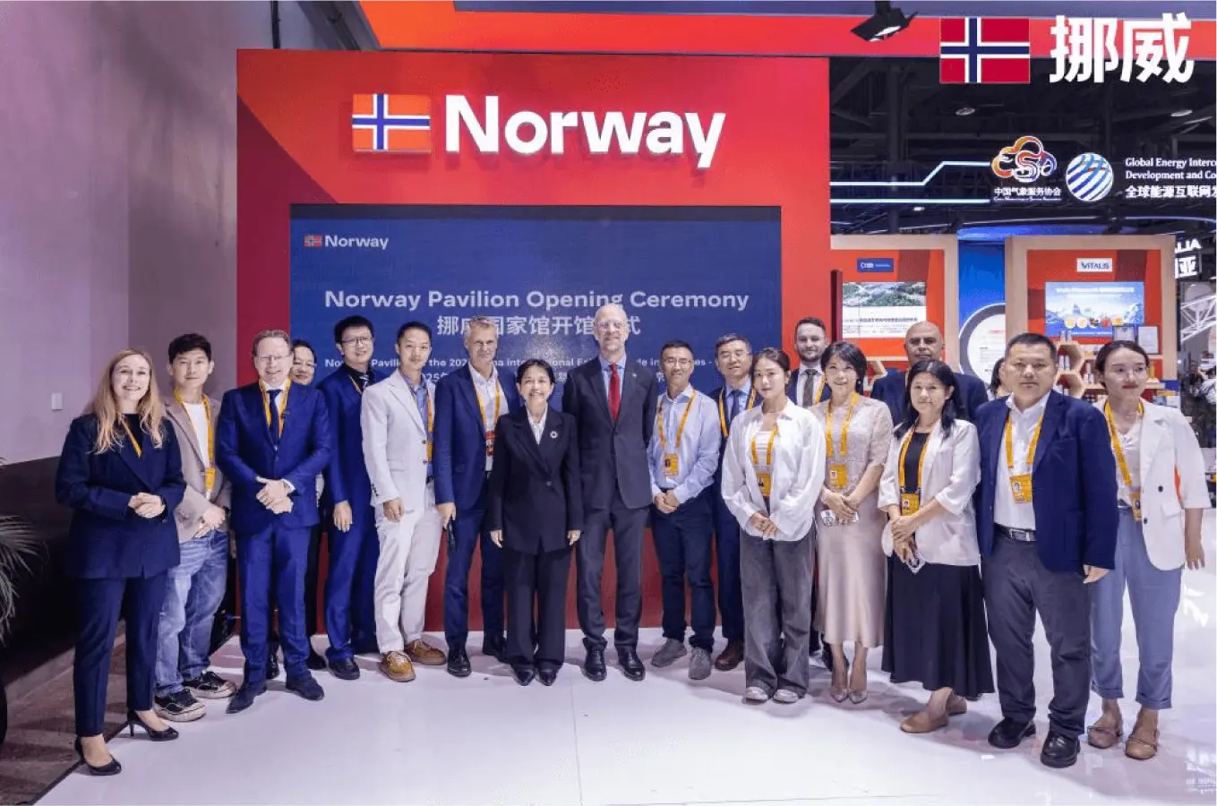 NYO3携全球唯一海洋天然铁剂亮相服贸会， 开启温和补气血高端体验