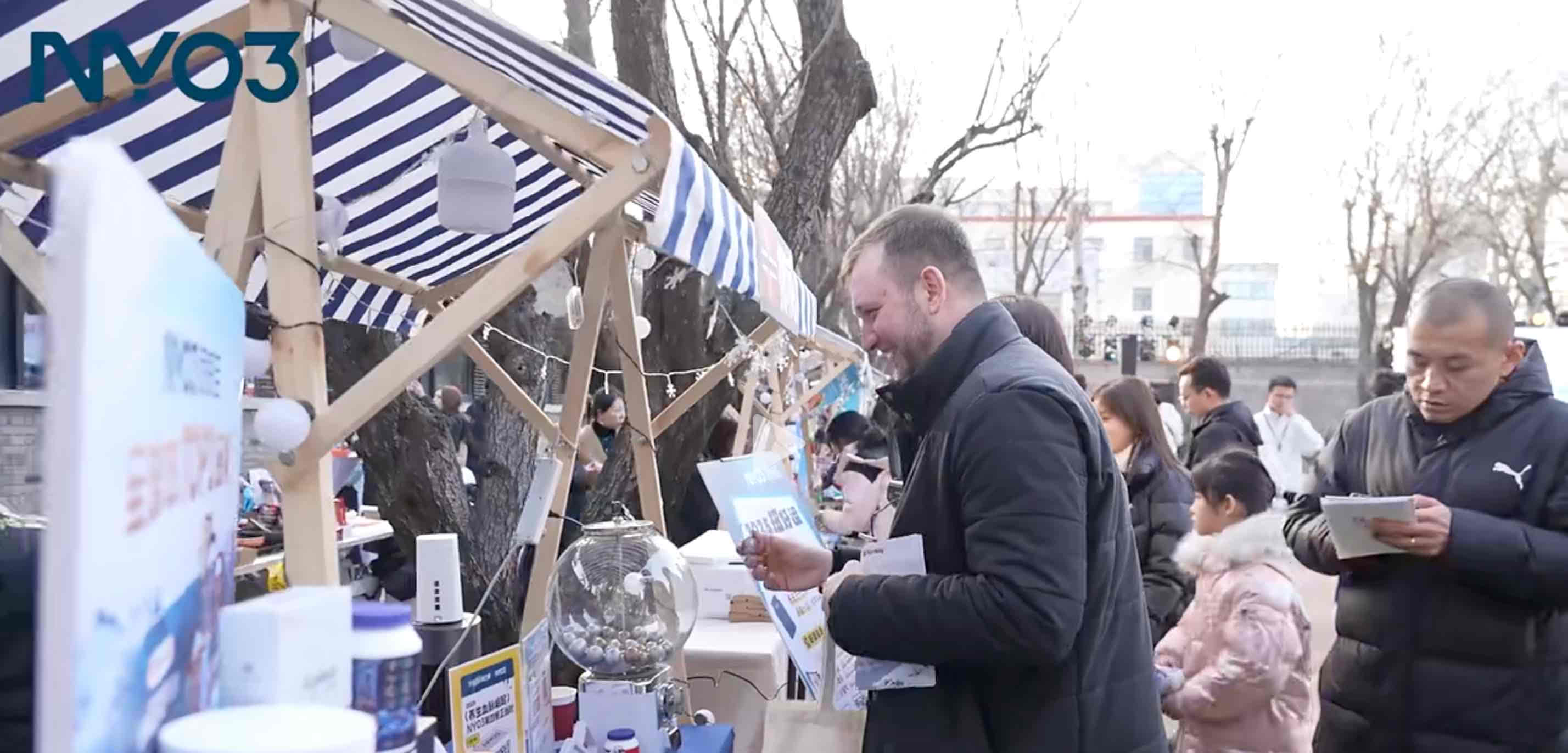 品牌活动 | 2025挪威冬季嘉年华（北京）