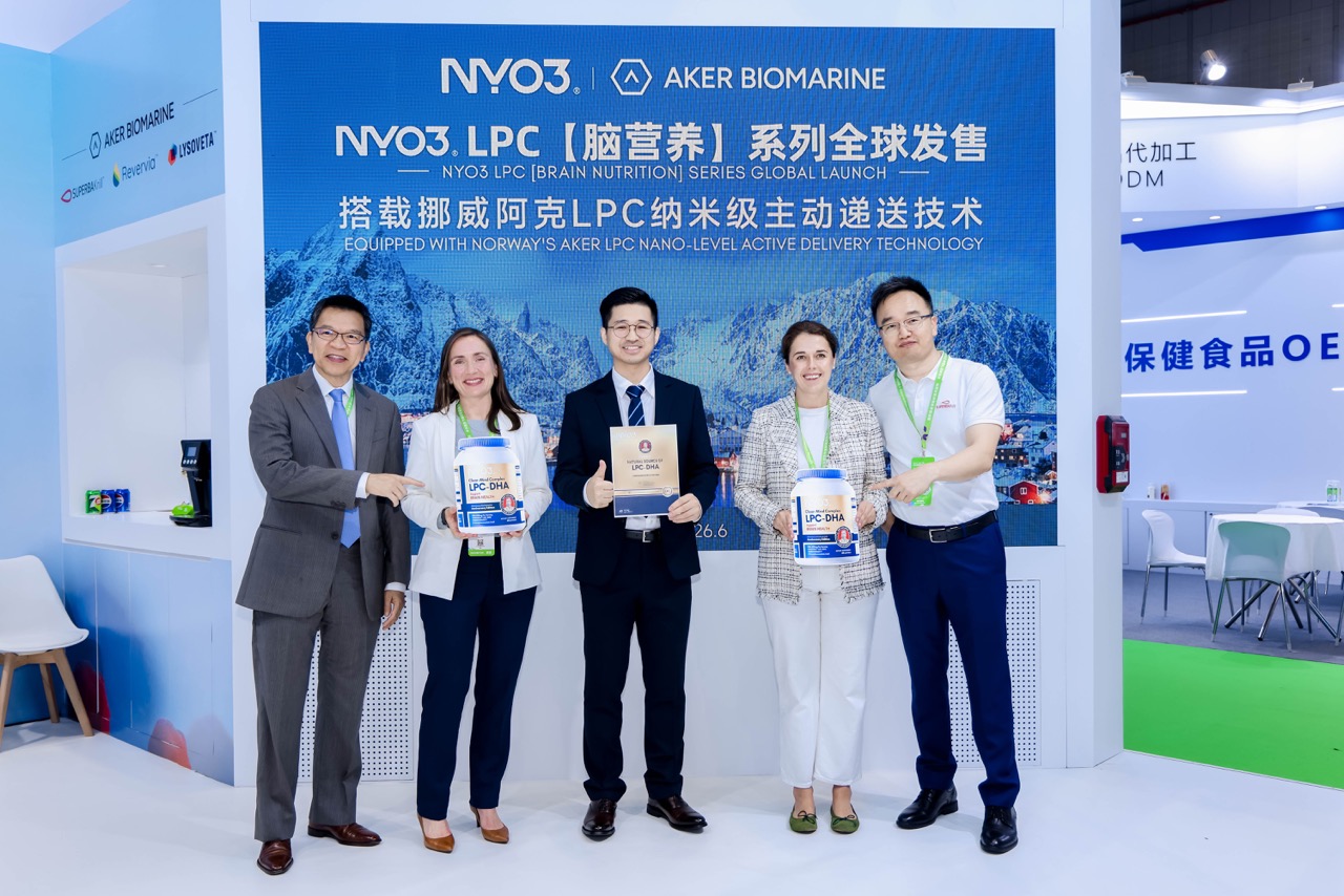 NYO3&Aker BioMarine联合全球发售LPC「脑营养」系列产品，以LPC纳米级主动递送技术突破血脑屏障
