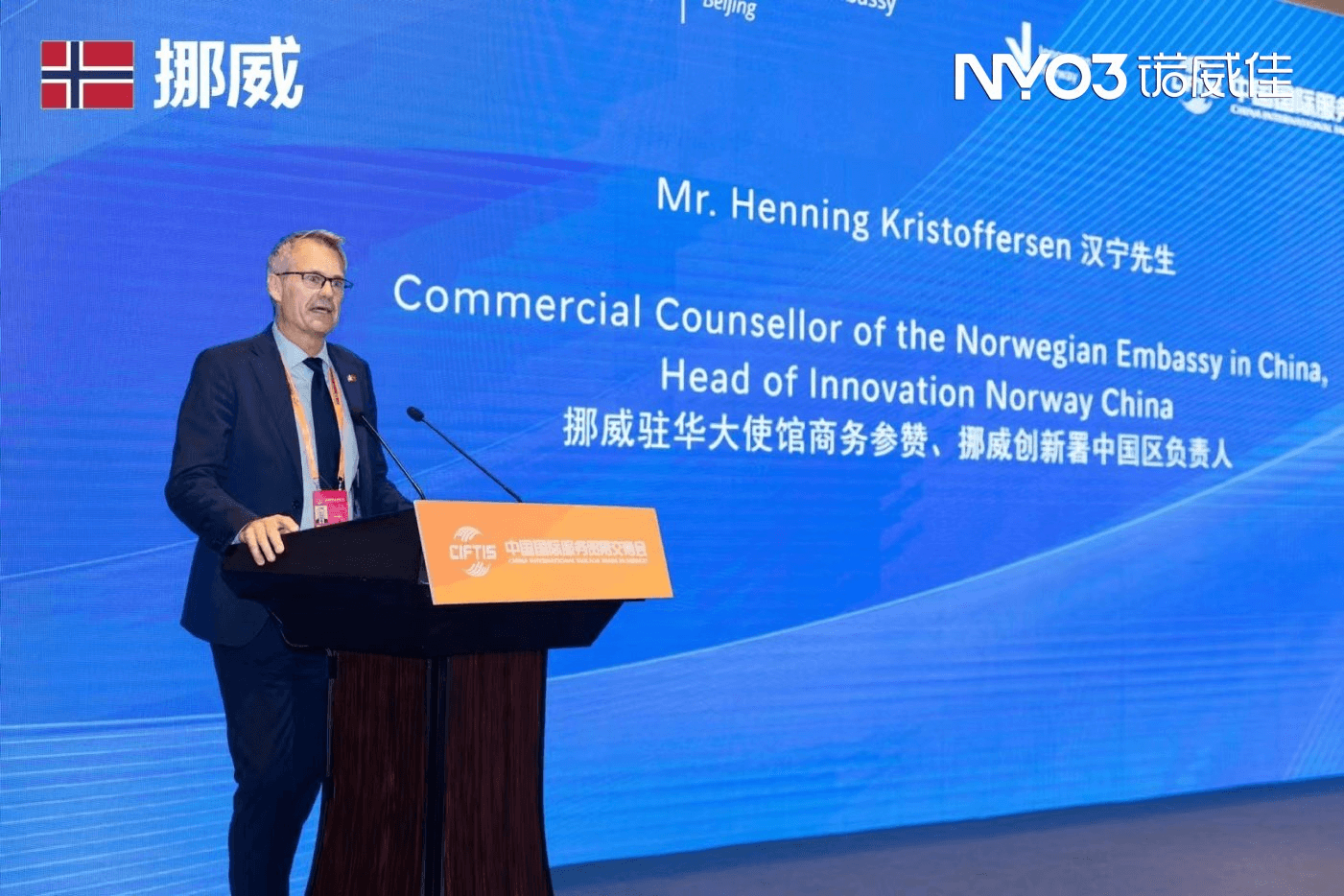 WPS图片20260116152240