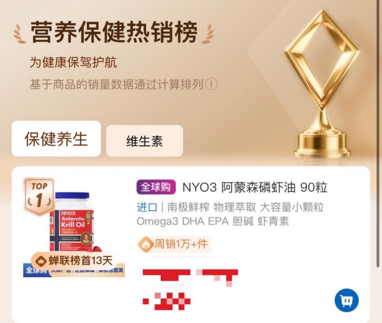 图片1大 图片1大