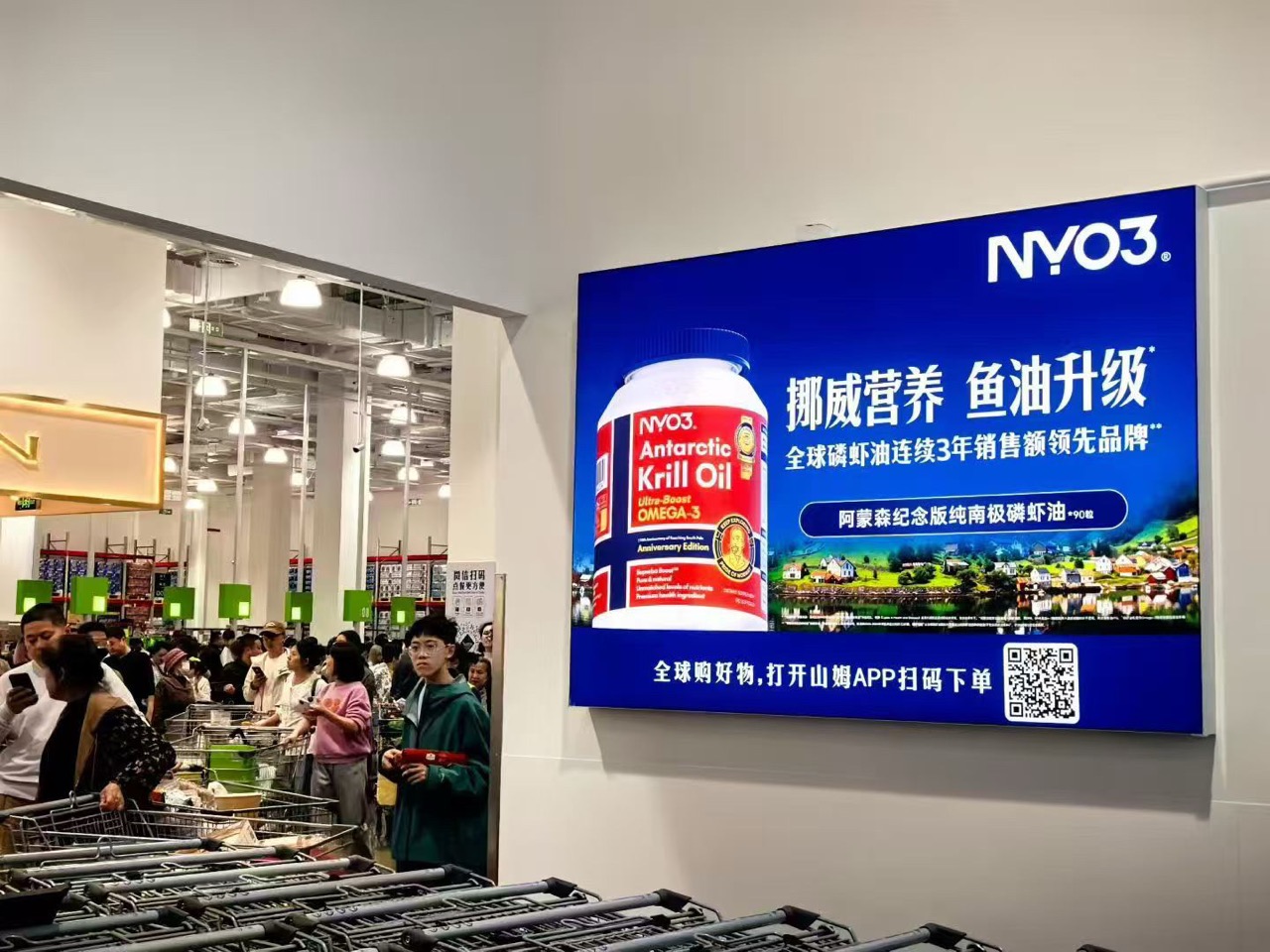 图片2大 图片2大